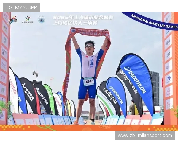 铁人三项选手体能爆表，冲线后依然能接受采访