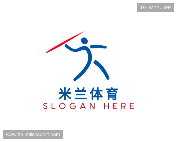 了解米兰体育APP